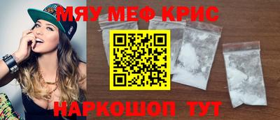 герыч Обь