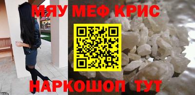 марихуана Нягань
