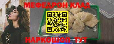 марихуана Нягань