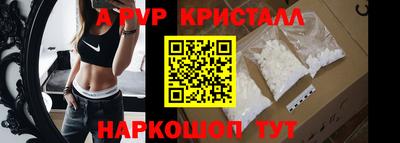 наркотики Обнинск