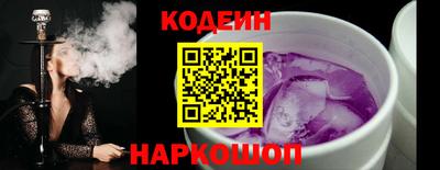 марихуана Нягань