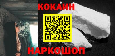 герыч Обь