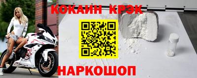 герыч Обь