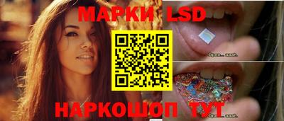 наркотики Обнинск