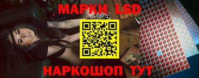 марихуана Нягань