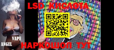 наркотики Обнинск