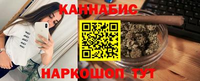 марихуана Нягань