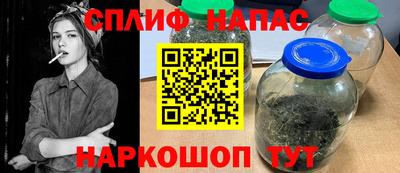 герыч Обь