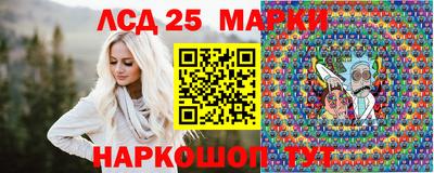 герыч Обь