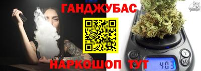 герыч Обь