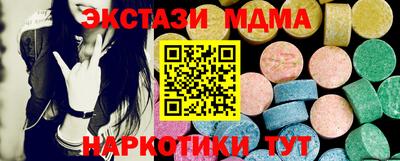 марихуана Нягань