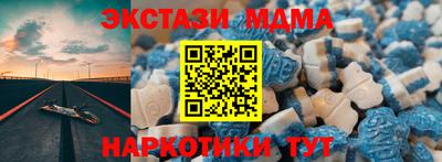 марихуана Нягань