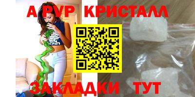 марихуана Нягань