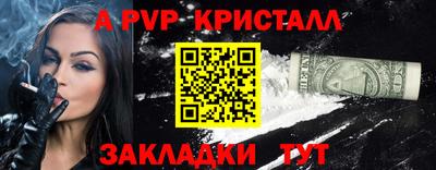 марихуана Нягань
