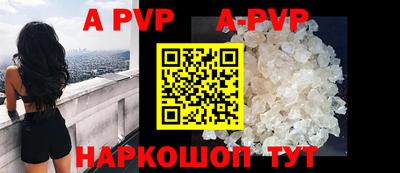 наркотики Обнинск
