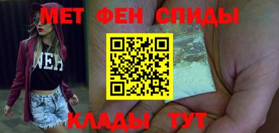 наркотики Обнинск