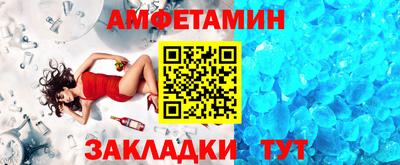 наркотики Обнинск
