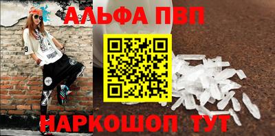 герыч Обь