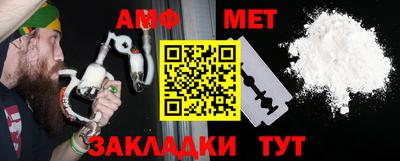 герыч Обь