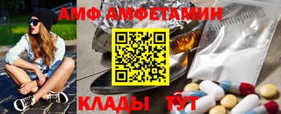 марихуана Нягань