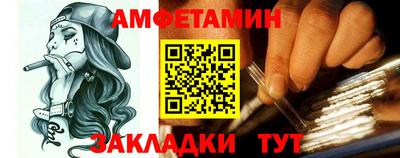 герыч Обь