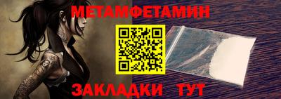 герыч Обь