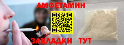 наркотики Обнинск