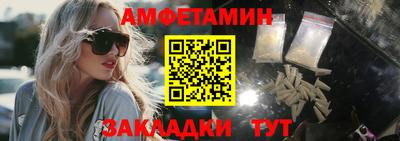 герыч Обь