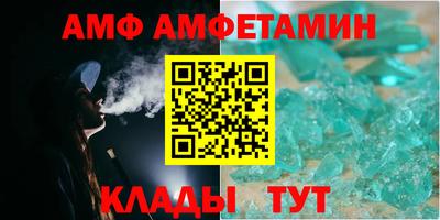 герыч Обь