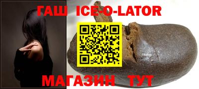 наркотики Обнинск