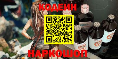 марихуана Нягань
