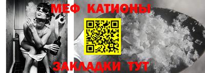 наркотики Обнинск