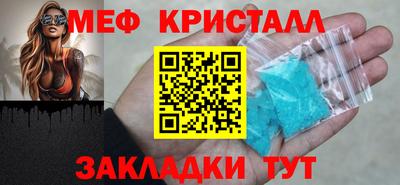 герыч Обь