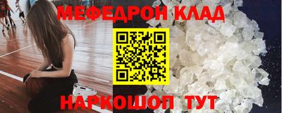 герыч Обь