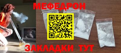 герыч Обь